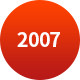 2007년