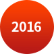 2016년